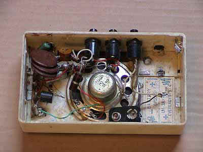 cposiren.jpg (33399 bytes)