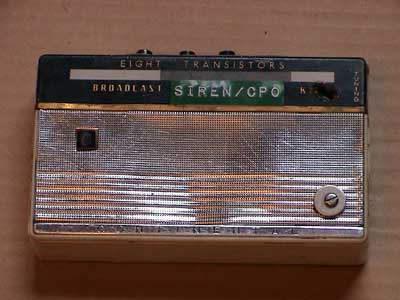cposiren2.jpg (18167 bytes)