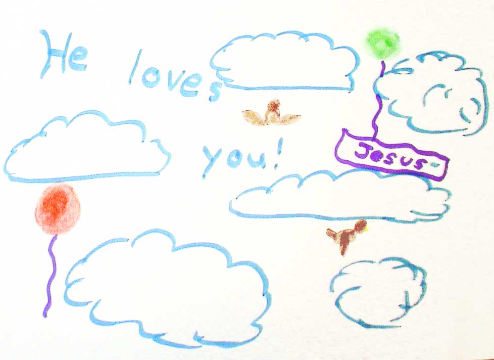 helovesyou.jpg (39170 bytes)