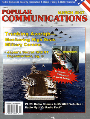 popcomcover.jpg (55512 bytes)